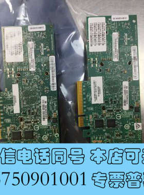 全新00RY003 31P1849 31P1848 01AC30询价