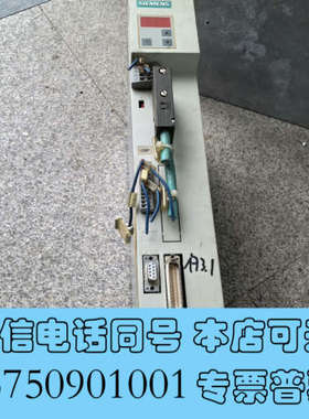 全新6se7014-0tp5-z z=c43+g91+k80拆机询价