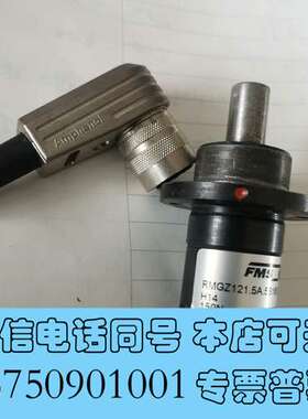 全新FMS力传感器RMGZ121.5A.581613.H14需询价