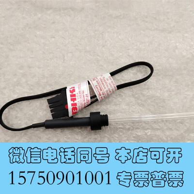 全新岛津UⅤ灯638-69138-32通用机型TNP-4200需询价