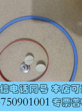 全新SPERRY MK1NAVIGAT 皮带，密封圈，注水孔，询价