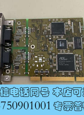 全新德国IXXAT C-I XC16/PCI V1.2 双口询价