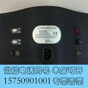 全新V832LV832V832L威勤球柵表 需詢價(jià)