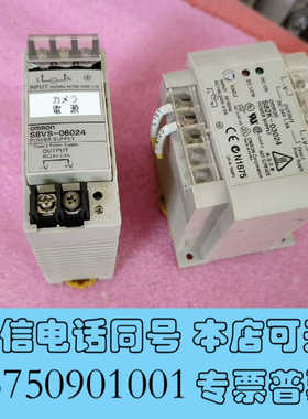 全新欧姆龙电源 S8VS-06024，S82K-03024询价