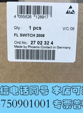 全新PHOENIX交换机FLSWITCH2008需询价