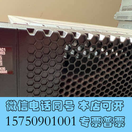 全新IBM X3850X5 7143 4U服务器询价