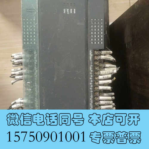 全新光洋pLcSH一64R2加一个扩展H-16CDR1询价
