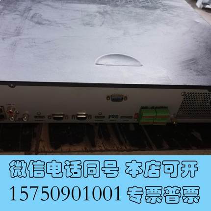 全新海康32路8盘位,H265网络硬盘录像机DS-8632N-需询价