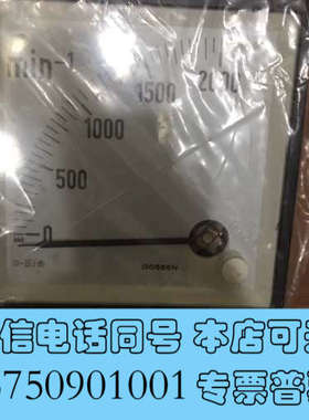 全新GOSSEN DQ96-X MOVING COIL INST询价