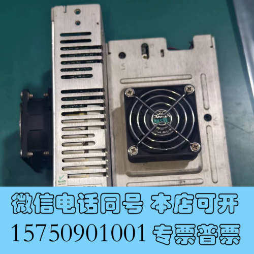 全新雅达ASTEC LPQ142电源模块，拆机二手，带散热风扇，询价