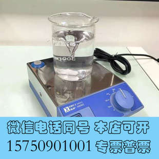 型磁力搅拌器 全新德国进口IKA Basic 实验室询价 KMO