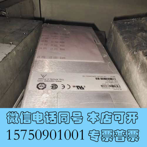 全新XP电源XM4-3R3W-000002模块电源XM4-询价