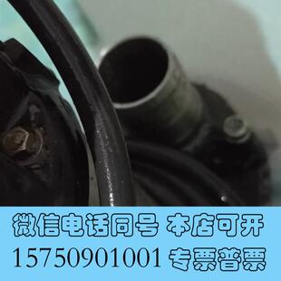 全新日本鹤见水泵需询价