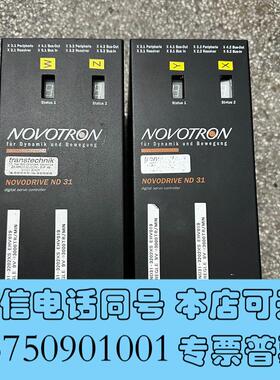 全新NOVOTRON驱动器ND31-3202XS-000需询价