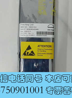 全新FiVa Amp Unit. 1880516-8  COI：询价