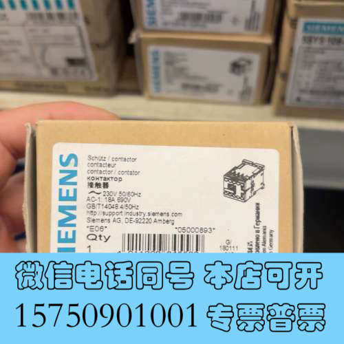 全新接触器 3RT2316-1AR00 230V询价