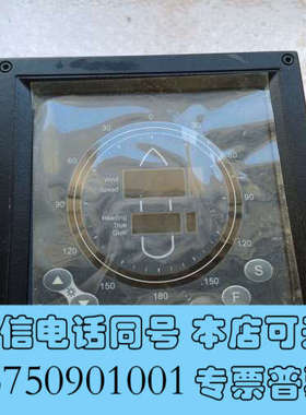 全新ZEPHYRUS ，anemometer，AM706，风速风询价