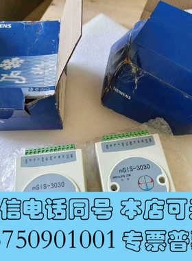 全新mSlS-3030模块，485接口，全新二只，但包装破旧询价