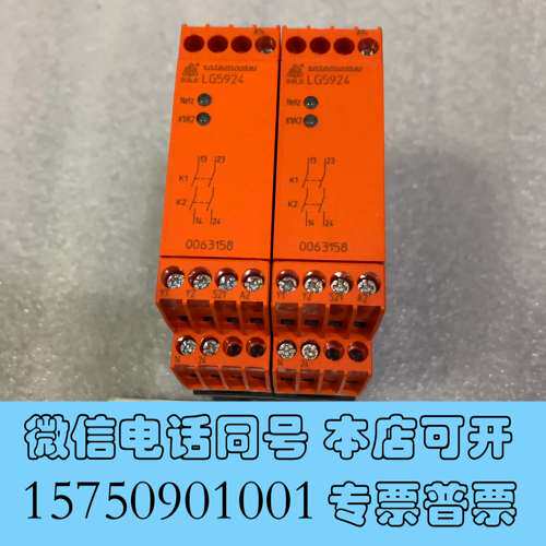 全新DOLD 多德安全继电器LG5924.02/61 货号006需询价
