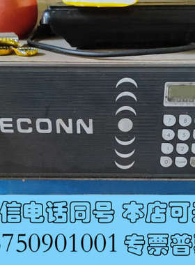 全新ARECONN超声波询价