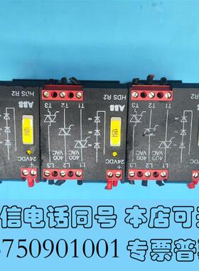 全新ABB三相控制继电器HDSR2GHR3020004需询价