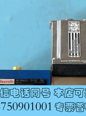 全新R901064278DBETE-62/315YG24K31A询价