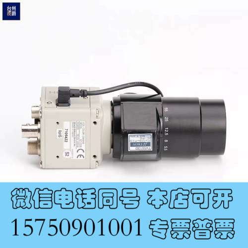 全新HITACHI KP-D20A 彩色CCD工业相机 + U-询价