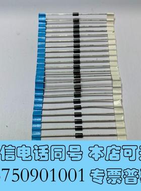 全新产整流二极管,inter二极管,10DRA60-TA2B需询价