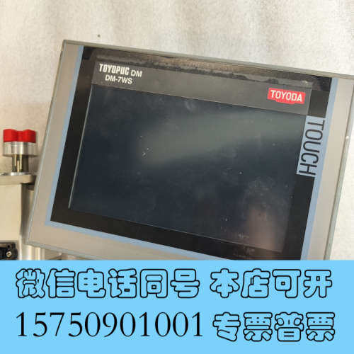 全新6AV7881-1AA00-2BA0二手拆机拆机现货，功能正询价
