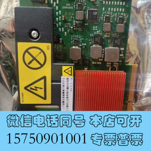 全新02CL811 02CM276 01AF563询价