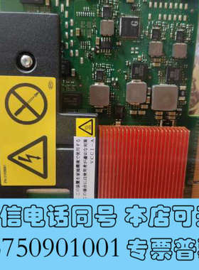 全新02CL811 02CM276 01AF563询价