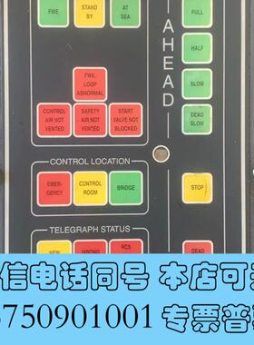 全新HORTEN-NORWAYNORCONTROL需询价