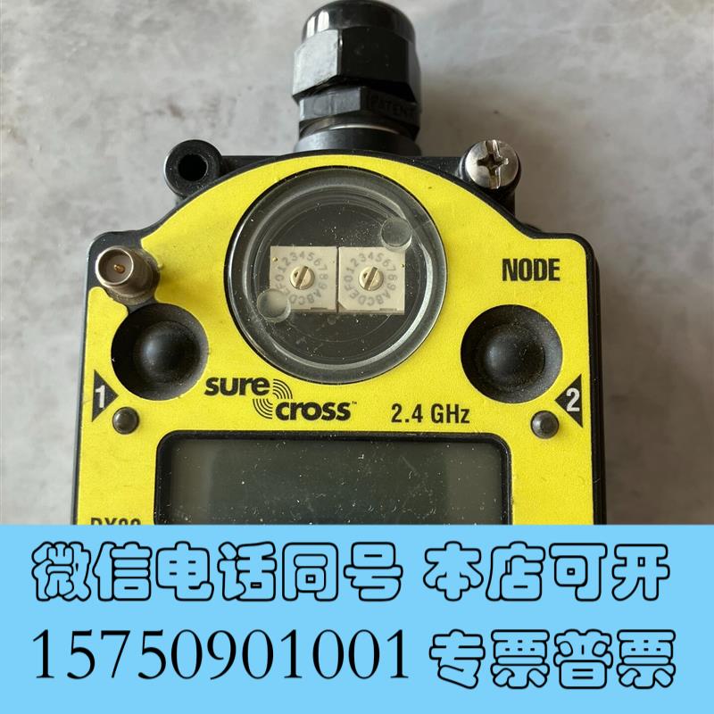全新帮纳传感器DX80N2X6S6P6需询价
