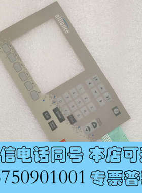 全新液相色谱仪HPLC美国waters白色e2695按键，全新现询价