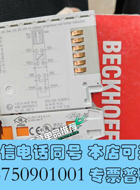 全新#PLC出倍福模块EL6021,带照片,需询价