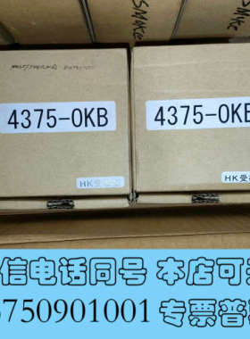 全新4375-OKB 感温探头NDC Npon  底座询价