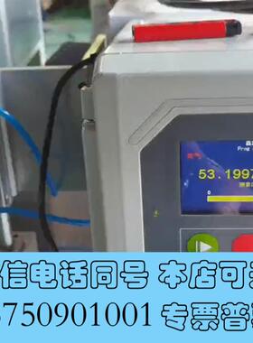 全新CTS高精度I28精密泄漏试验仪器、CTSI需询价