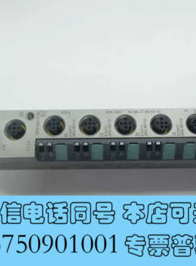 全新6ES7148-6JD00-0AB0ET200通信模块询价