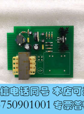 全新IMCOS 8210 Gitiesse s.r.l，电源模块询价
