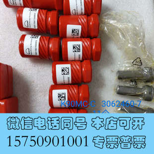 全新MAN原厂K90MC机油嘴 全新 议价询价 3062460