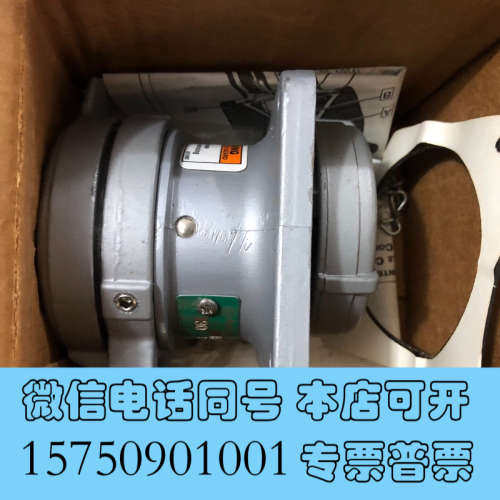 全新原装美国APPLETON插座ADR3033 实物图拍摄，询价