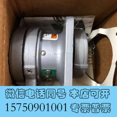 全新原装美国APPLETON插座ADR3033 实物图拍摄，询价