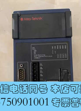 全新Mita-米塔wp511模块控制器，型号：978051102询价