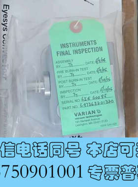 全新Varian EYESYS CONVECTORR L9736询价