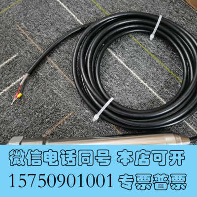 全新VEGAWELL 52A压力传感器询价