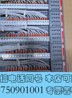 全新ABB模块DI562 B2原装拆机功能包好询价