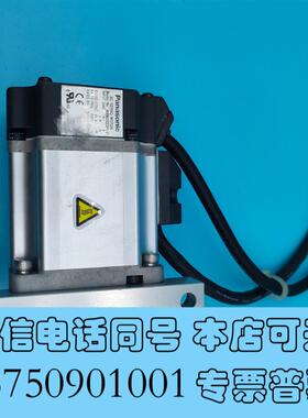 全新伺服电机MSMD022P1U200W一手资源成需询价