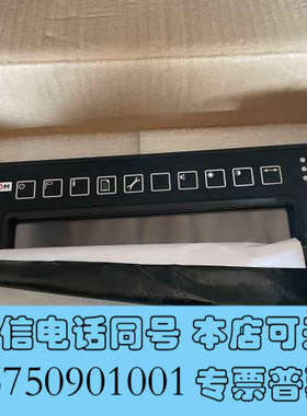 全新ALSTOM阿尔斯通工业屏 TRVP065825051 库存询价