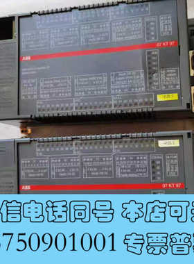 全新ABB模块07KT97 H3原装现货GJR5253000R0询价