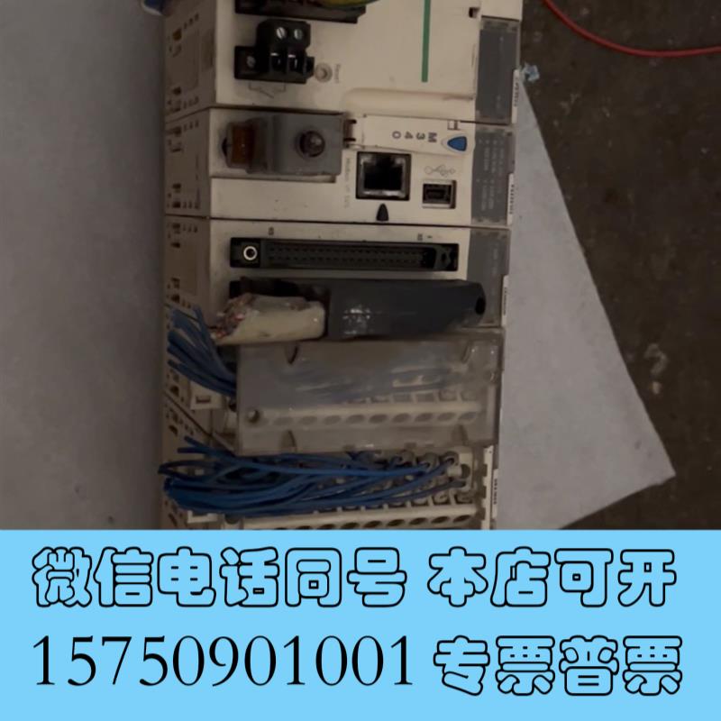 全新电气PLC电源CPS3500,主机P3420102,扩需询价